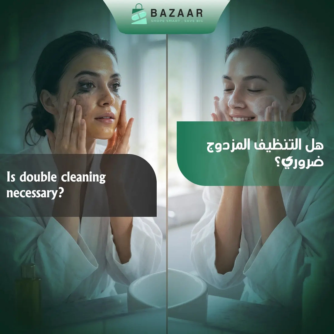 Is Double Cleansing Really Necessary?