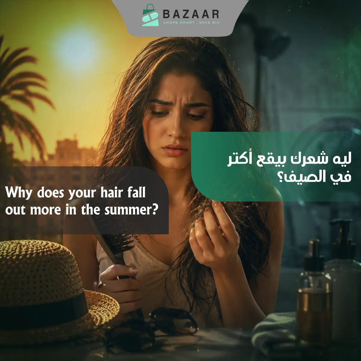 Why Does Your Hair Shed More in Summer?