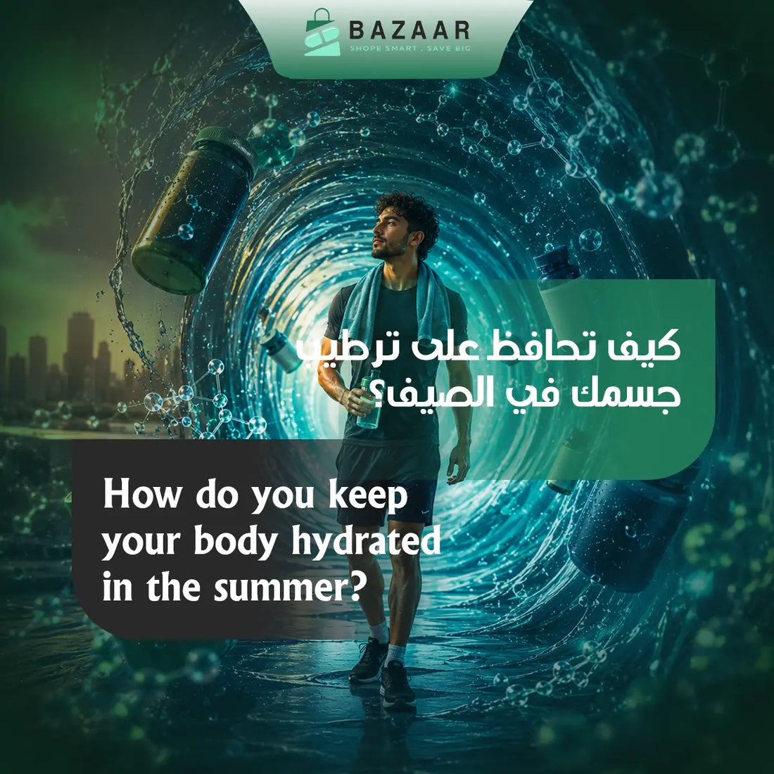 How to Keep Your Body Hydrated in Summer