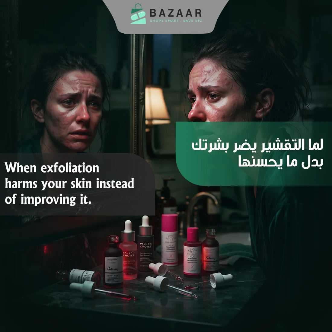 When Exfoliation Damages Your Skin Instead of Improving It