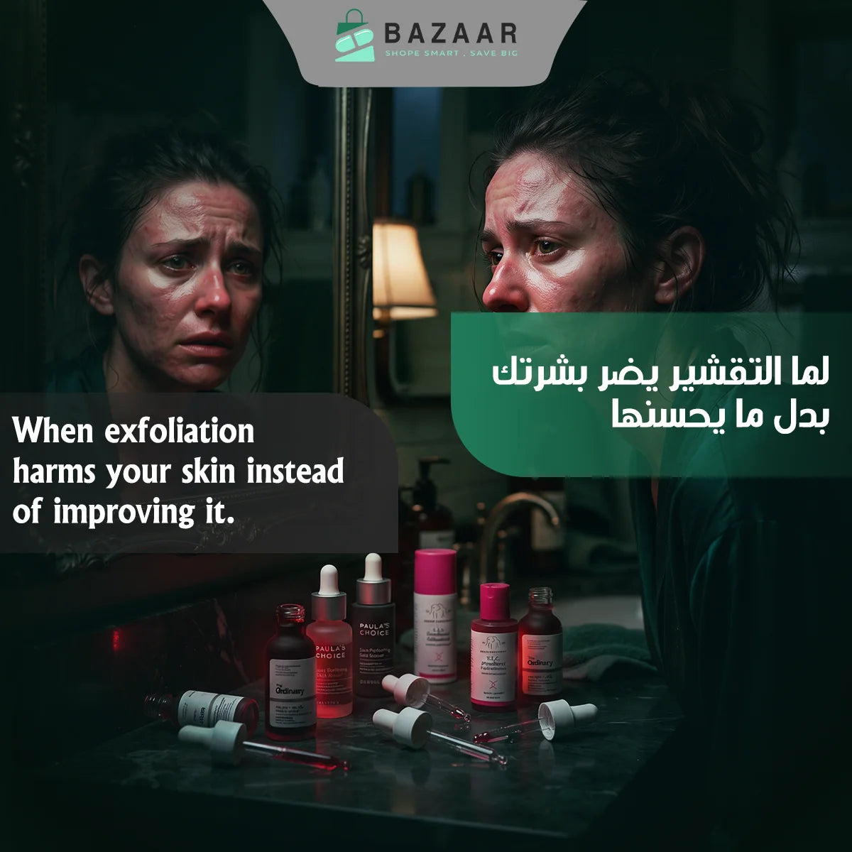 When Exfoliation Damages Your Skin Instead of Improving It
