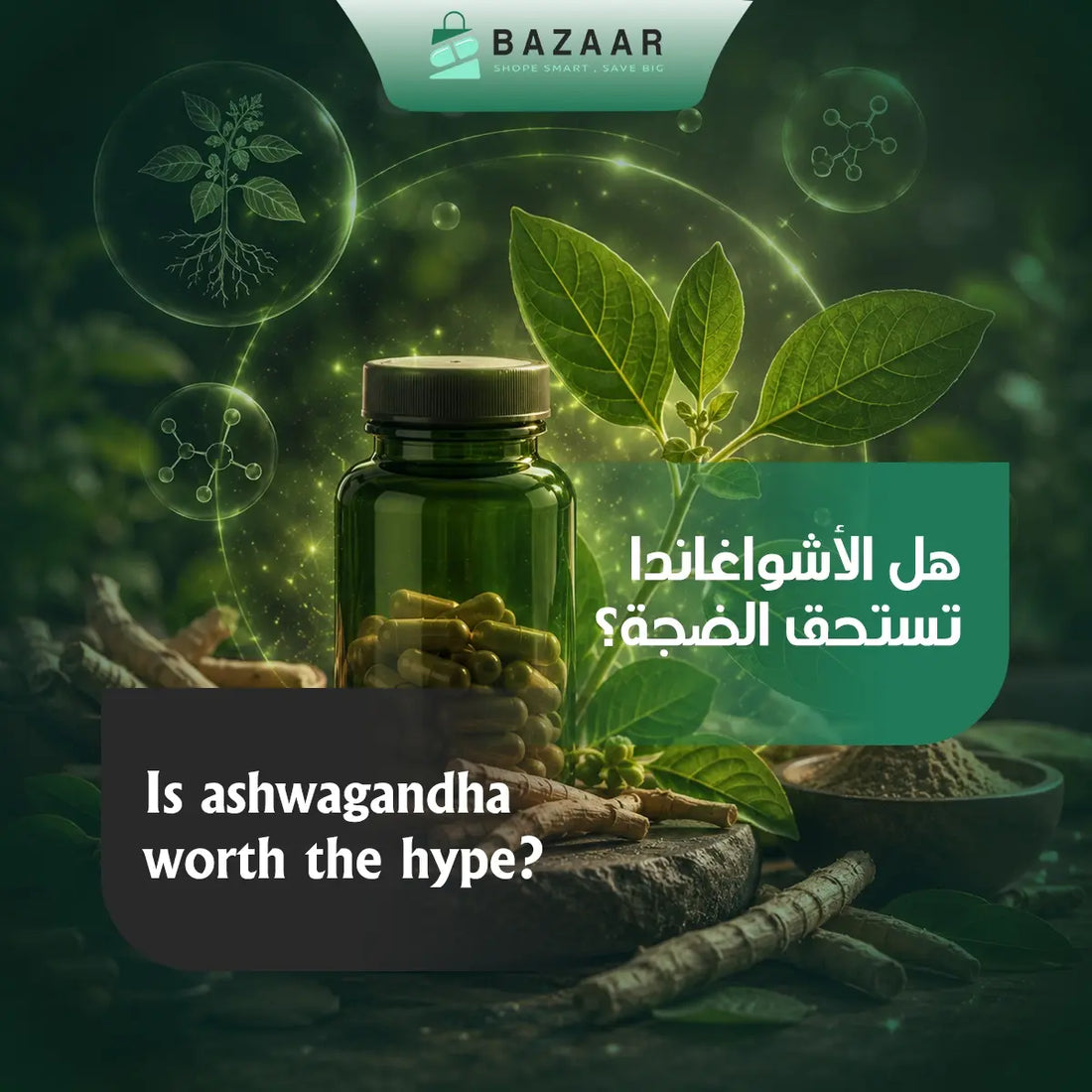 Is Ashwagandha Worth the Hype?