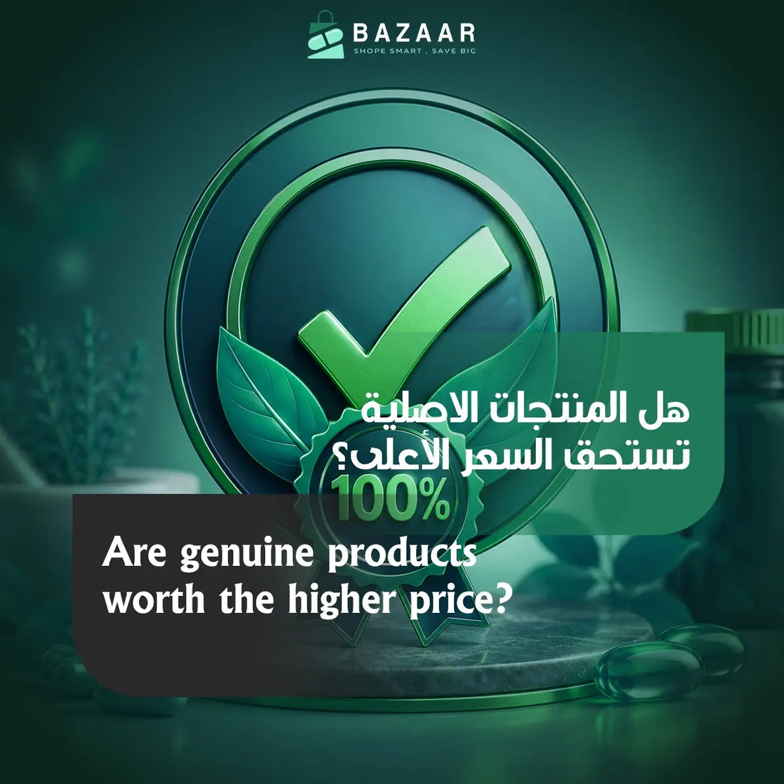 Are Original Products Worth the Higher Price?