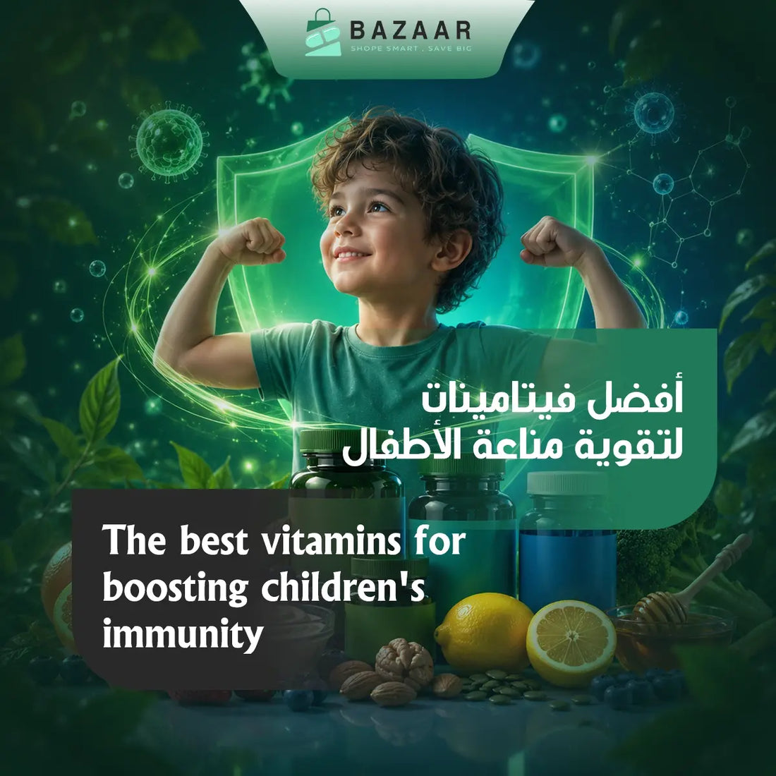Best Vitamins for Strengthening Children’s Immunity
