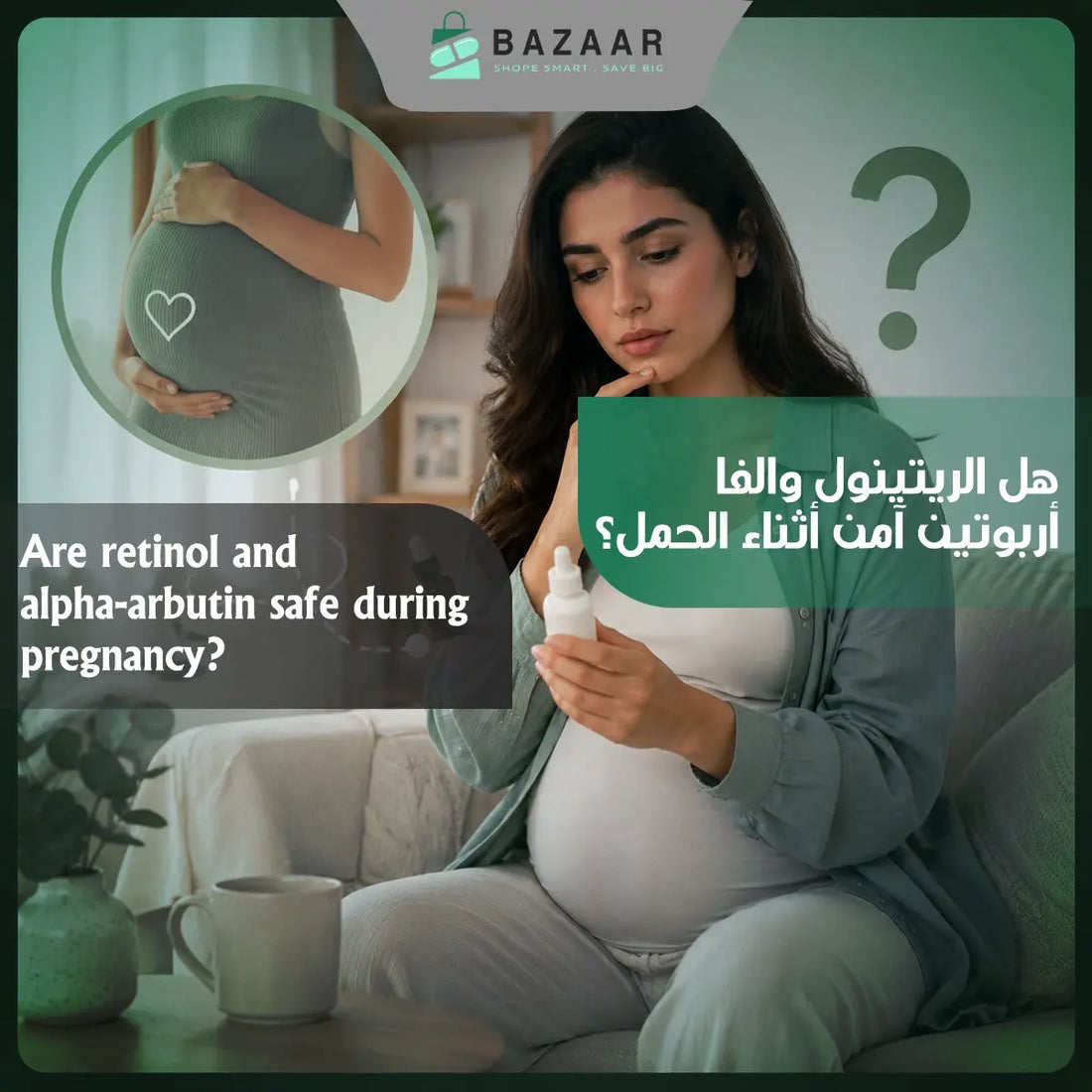 Is Retinol and Alpha Arbutin Safe During Pregnancy?