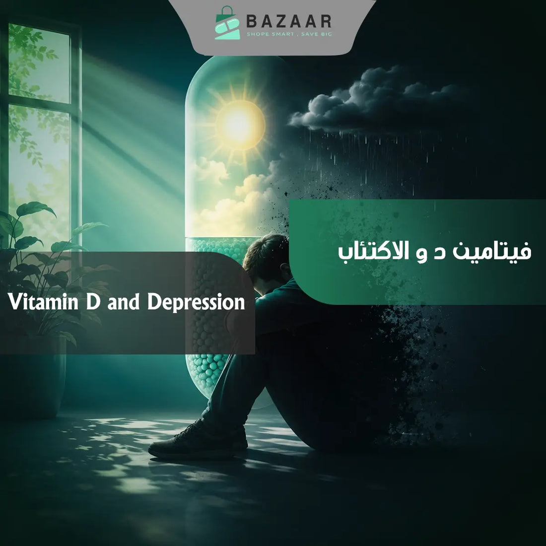 Vitamin D and Depression