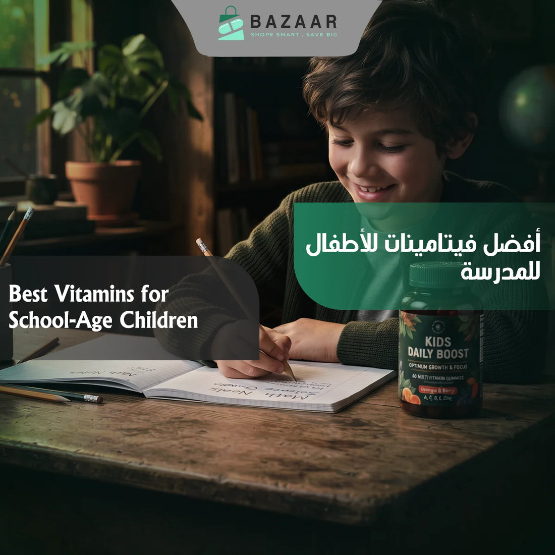 Best Vitamins for Kids for School
