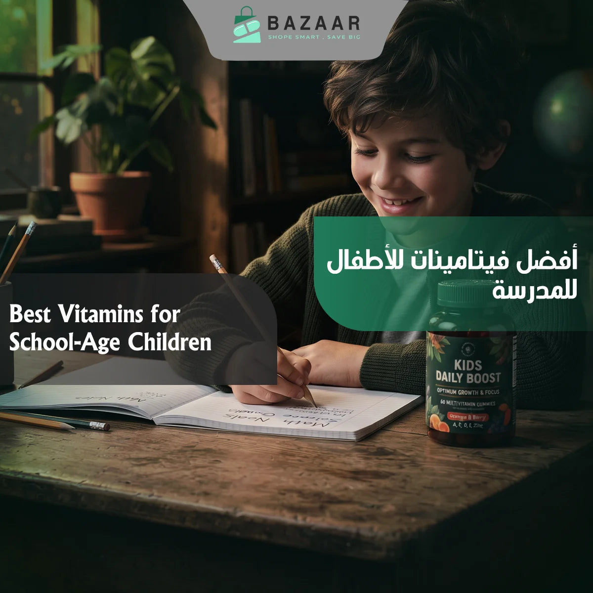 Best Vitamins for Kids for School