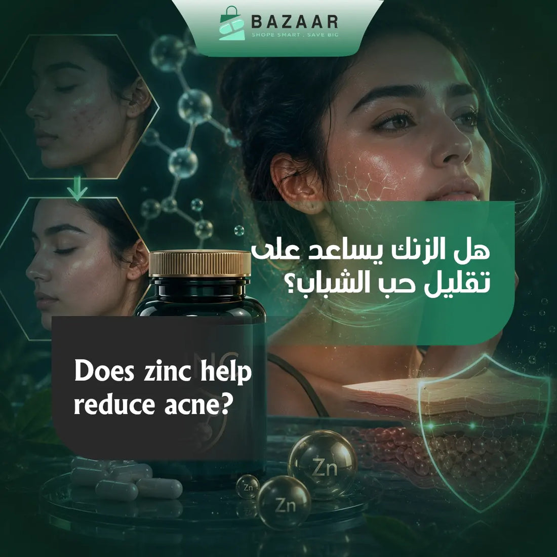 Does Zinc Help Reduce Acne?
