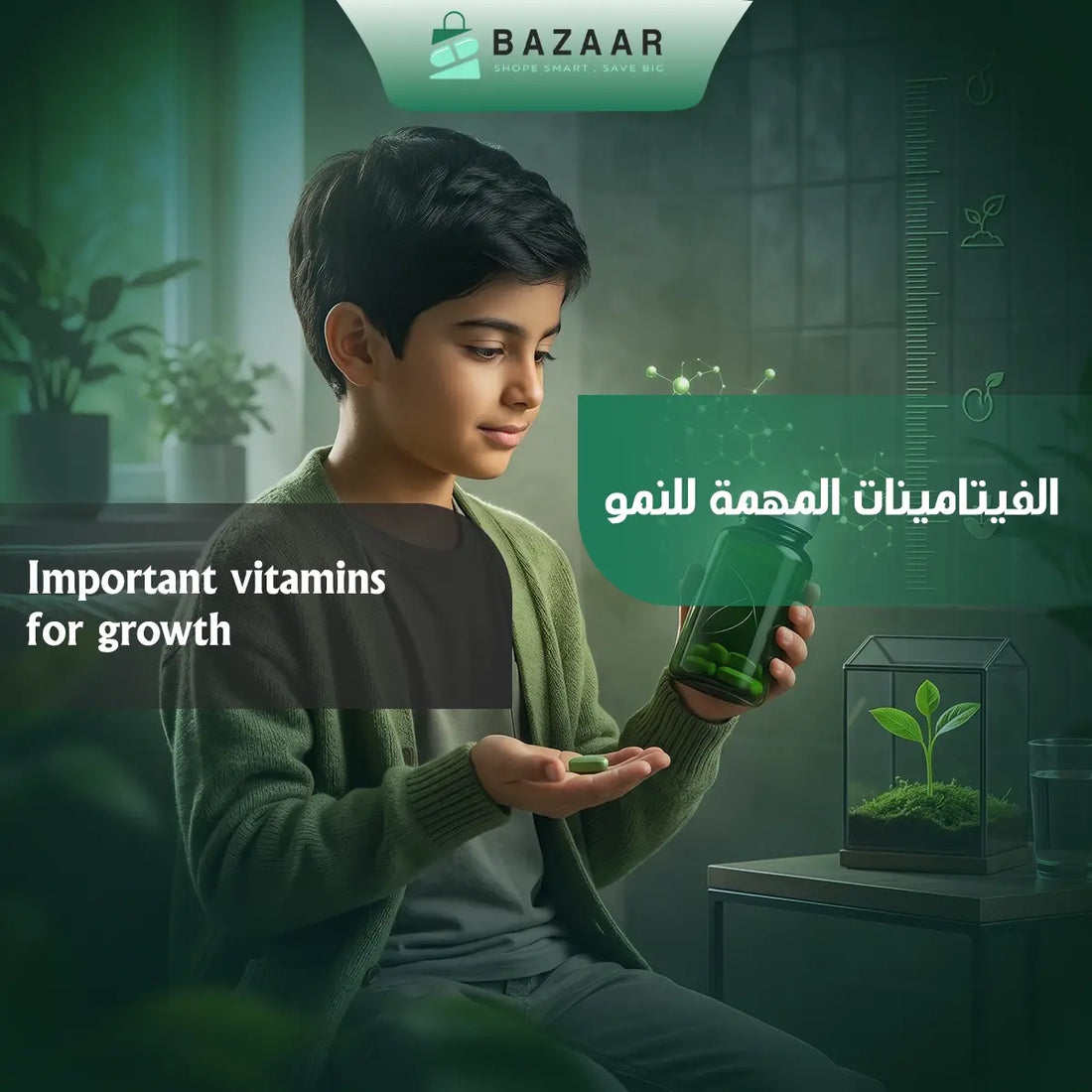 Important vitamins for growth