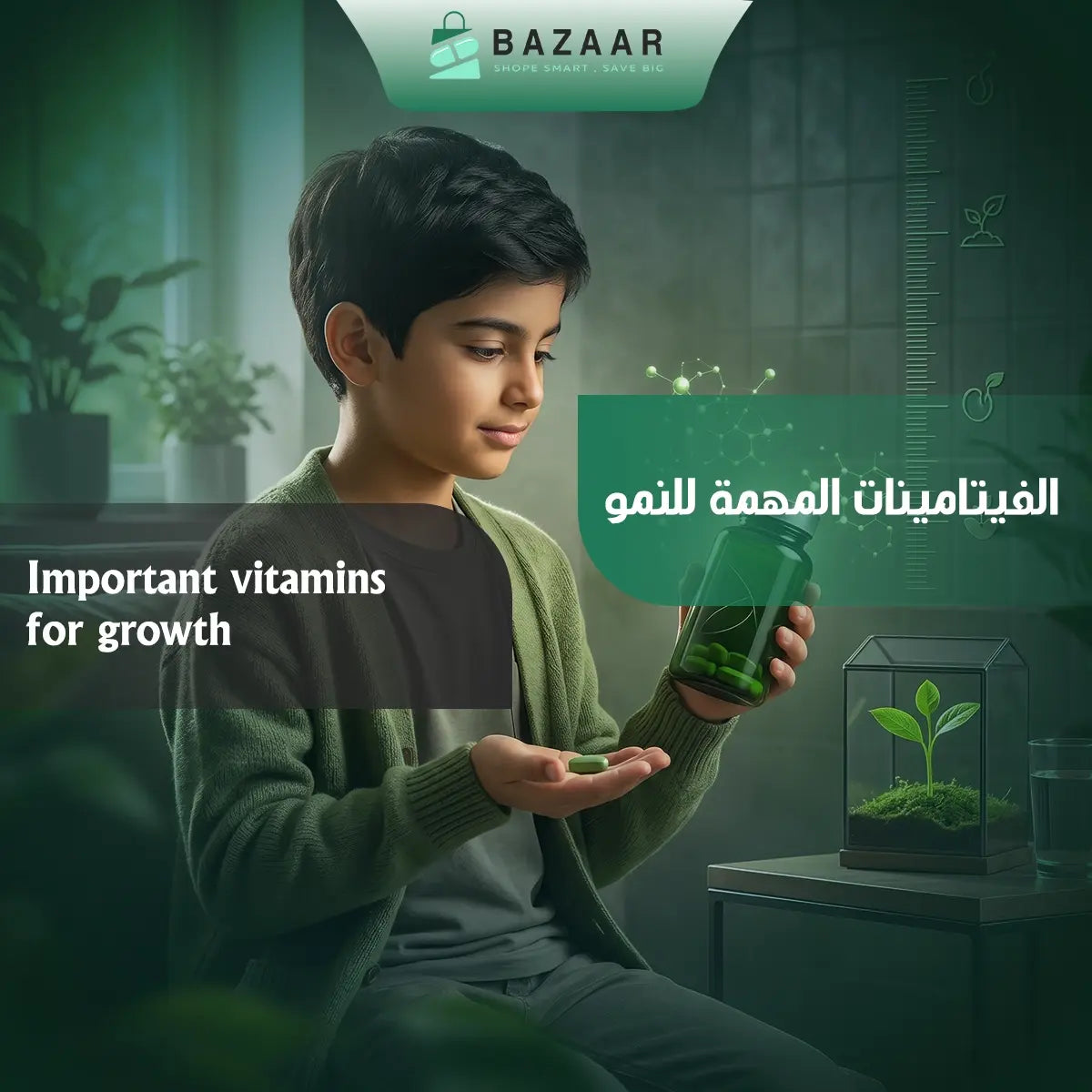 Important vitamins for growth