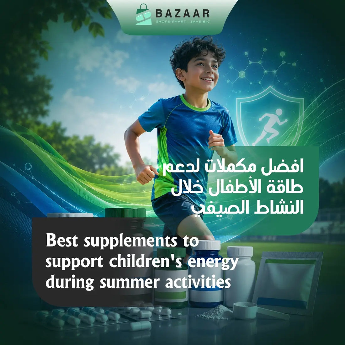 Best Supplements to Support Children’s Energy During Summer Activities