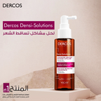 Dercos Densi-Solutions Hair Mass Recreating Concentrate 100 ml