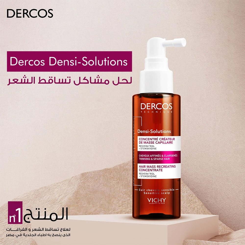 Dercos Densi-Solutions Hair Mass Recreating Concentrate 100 ml