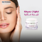 Matriskin Osmopeel Mask 50ML