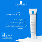 La Roche-Posay Effaclar Duo Plus for Acne 40 ml