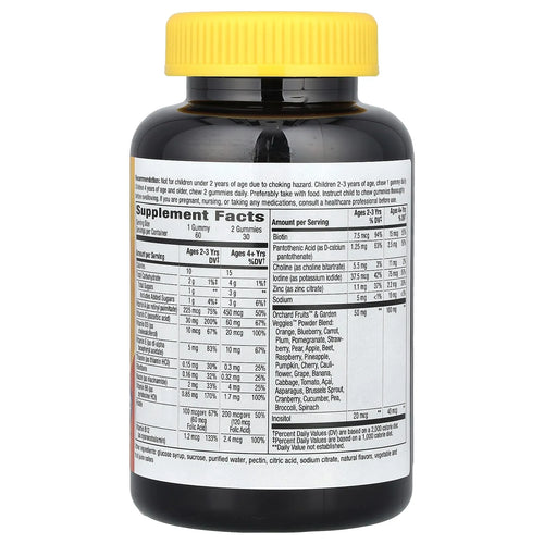 ALIVE KIDS MULTI  60 GUM