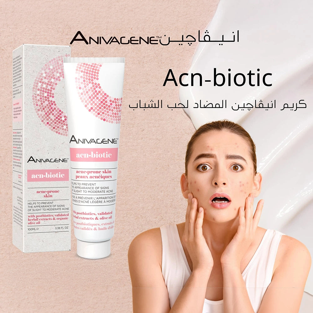 ANIVAGENE AC-PRO 100ML
