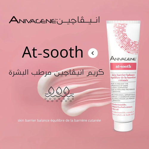ANIVAGENE AT-SOOTH 100ML