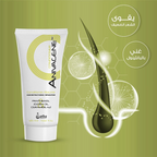 ANIVAGENE CONDITIONER 125 ML
