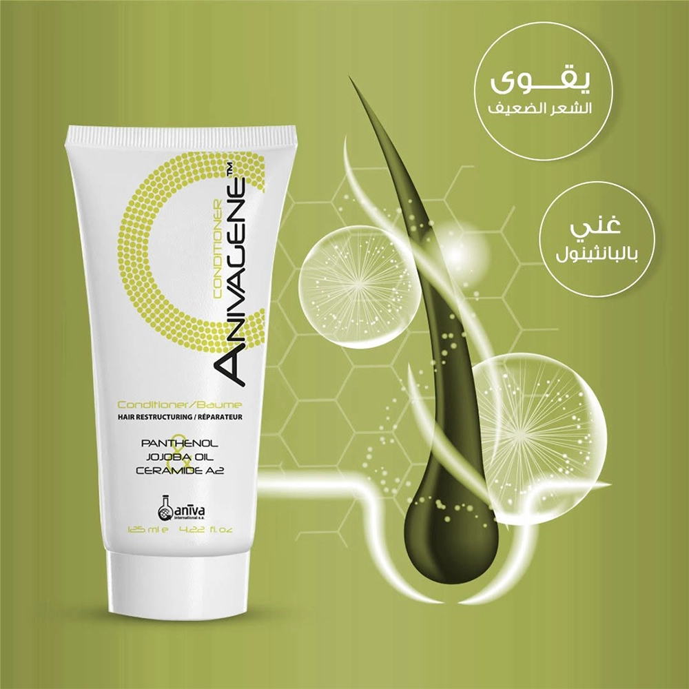 ANIVAGENE CONDITIONER 125 ML