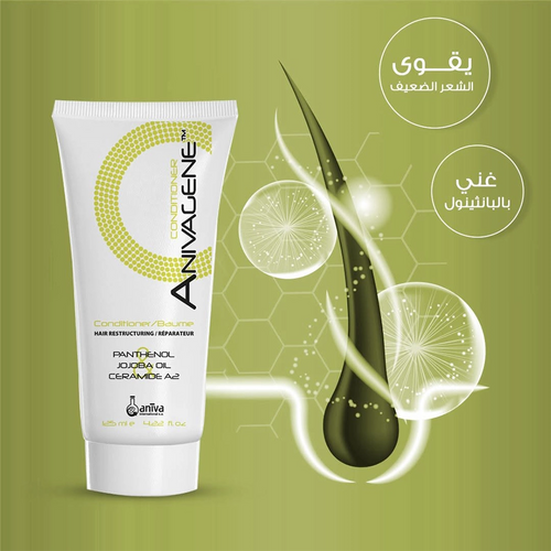ANIVAGENE CONDITIONER 125 ML