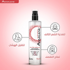 ANIVAGENE NUTRISERUM HAIR NOURISH 125 ML