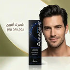 ANIVAGENE SHAMPOO  MAN / 200 ML