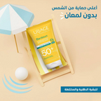 BARIESUN Matt Spf50+ Fluid 50ML