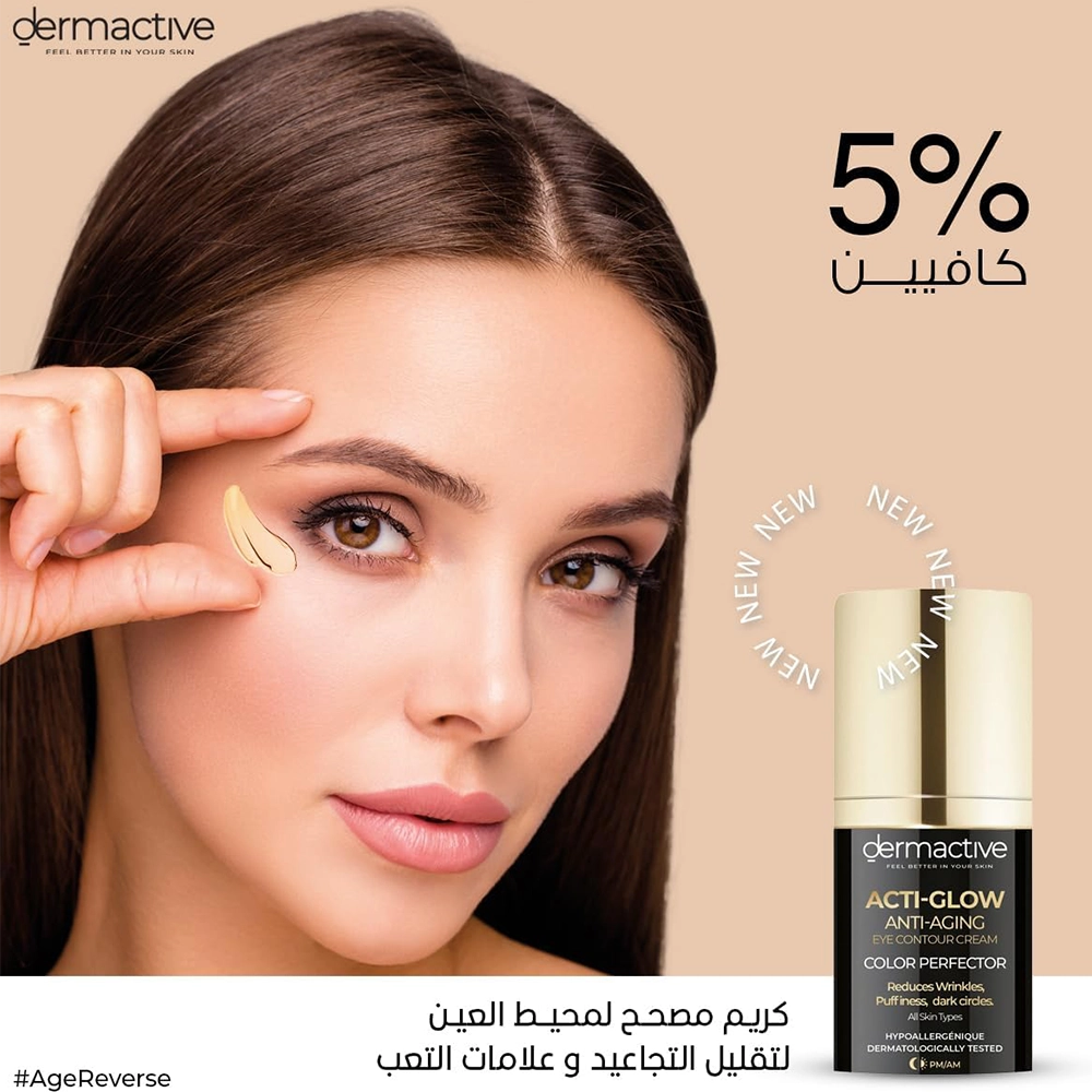 DA Acti-White Eye Contour Care 15 ML
