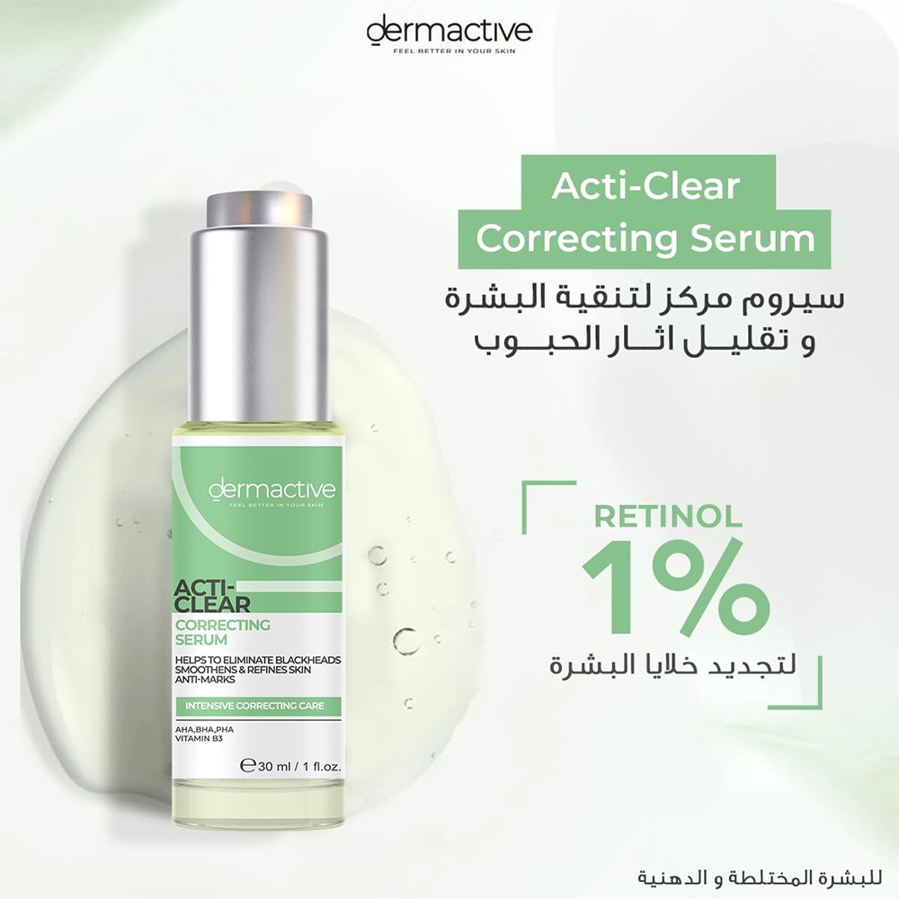 DA Acti-Clear Correcting Serum 30ML
