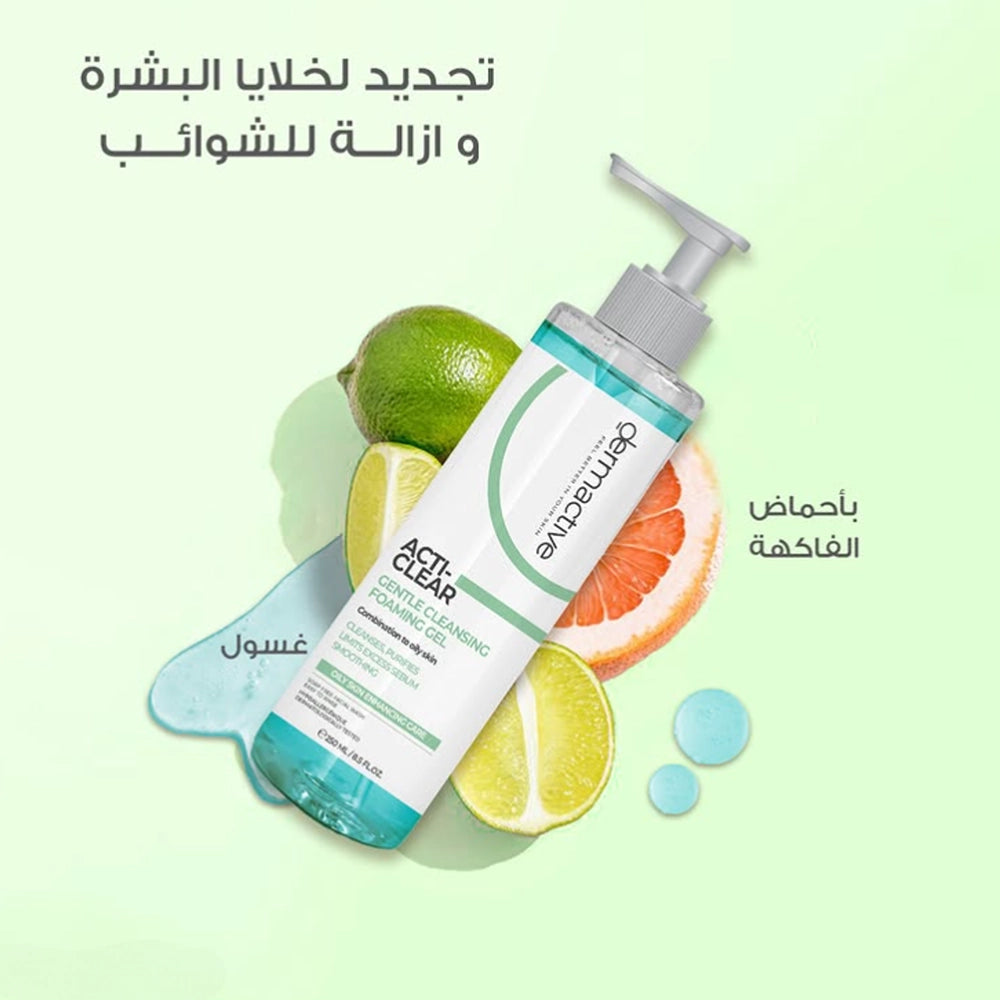 DA Acti-Clear Gentle Cleansing Gel 250 ml