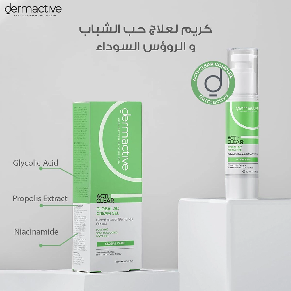 DA Acti-Clear Global AC Cream Gel