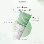 DA Acti-Clear Hydra-Mattifying Gel
