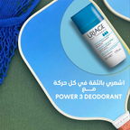 DEODRANT Pussiance Power3