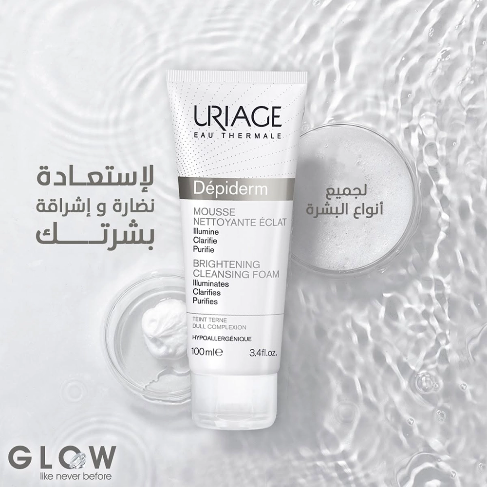 DEPIDERM MOUSSE NETTOYANTE ECLAT 100 ML