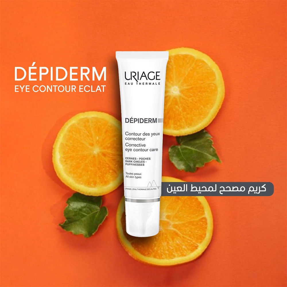 DEPIDERM WHITE EYE CONTOUR ECLAT 15ML