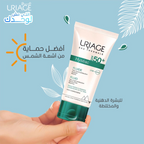 HYSEAC FLUID SPF 50+ 50 ML