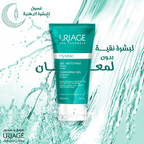 HYSEAC GEL NETTOYANT  150 ML