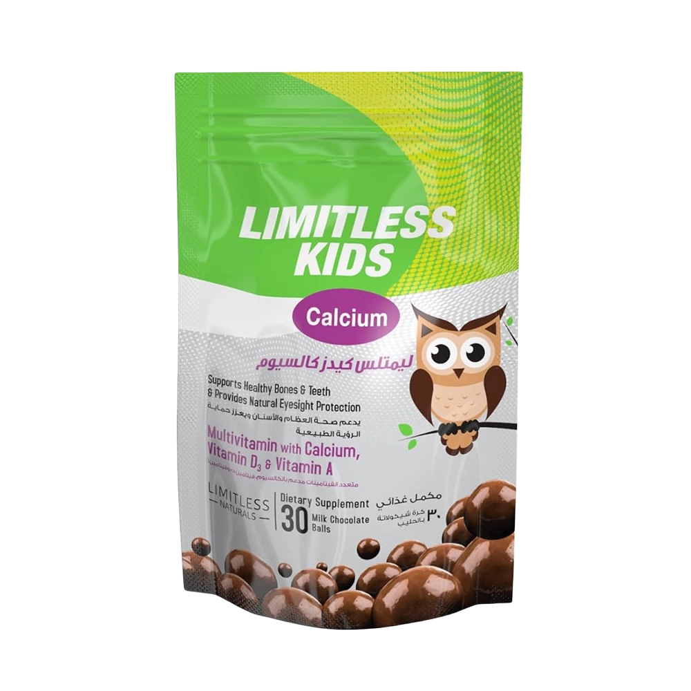 Limitless Kids Calcium 30 Balls