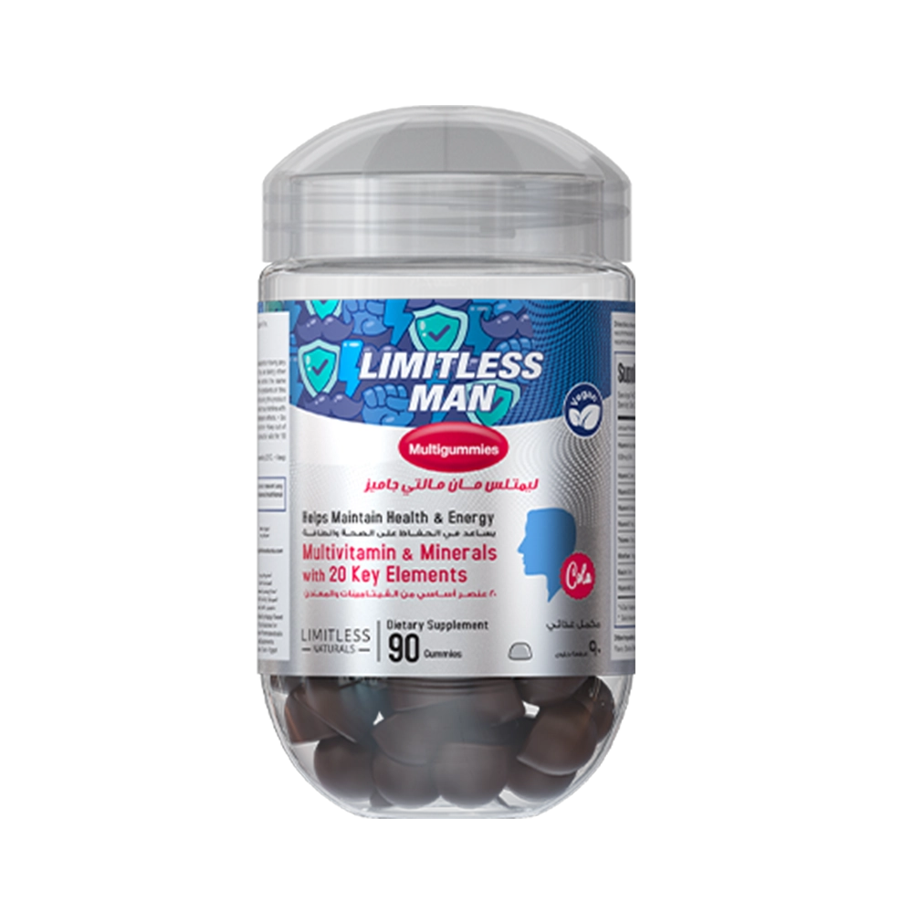 Limitless Man Multigummies - 90 Gummies