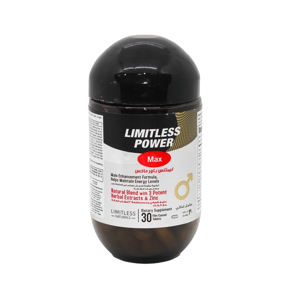 Limitless Power Max 30 Tab