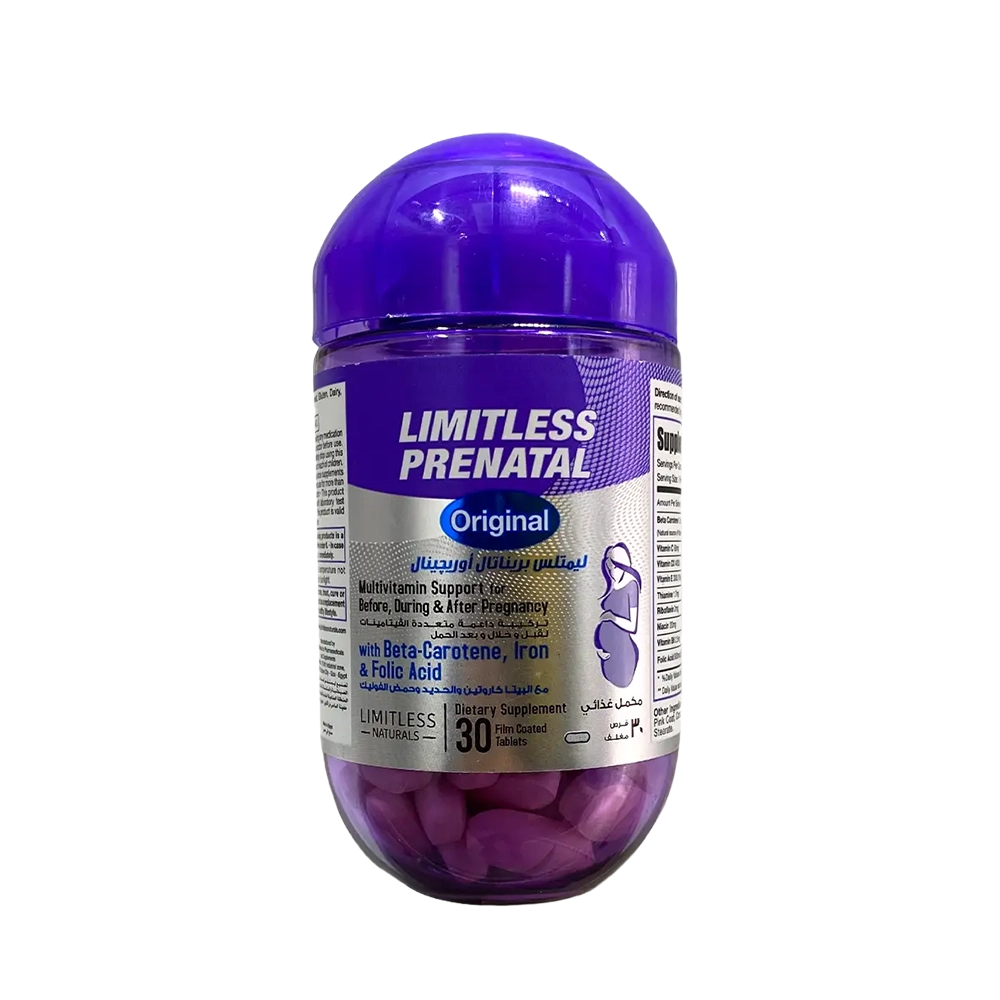 Limitless Prenatal Max 30 softgel