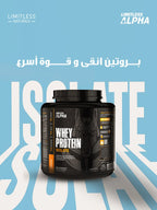 Limitless Alpha Whey Protein Isolate 1KG
