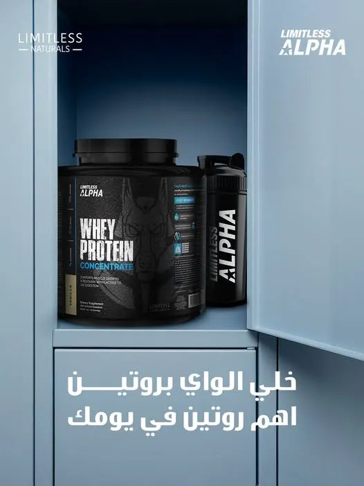 Limitless Alpha Whey Protein concentrate   1KG