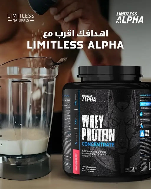 Limitless Alpha Whey Protein concentrate  2KG