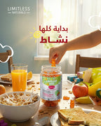 Limitless Kids Multigummies - 90 Gums.