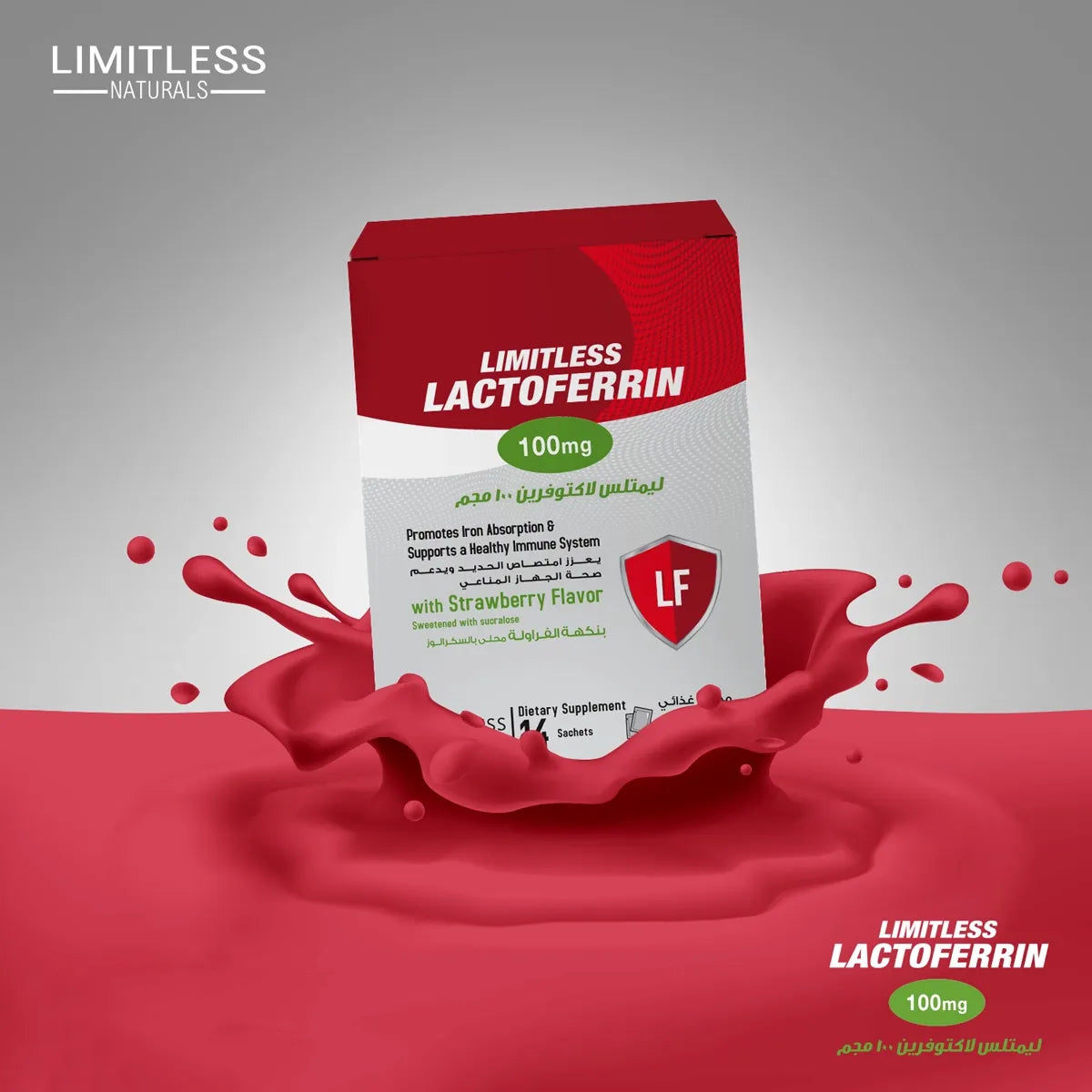 Limitless Lactoferrin 100 Mg 14 Sachet