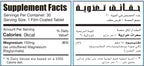 Limitless Magnesium 150Mg - 30 Tabs