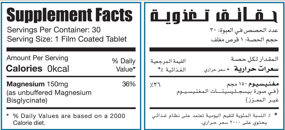 Limitless Magnesium 150Mg - 30 Tabs